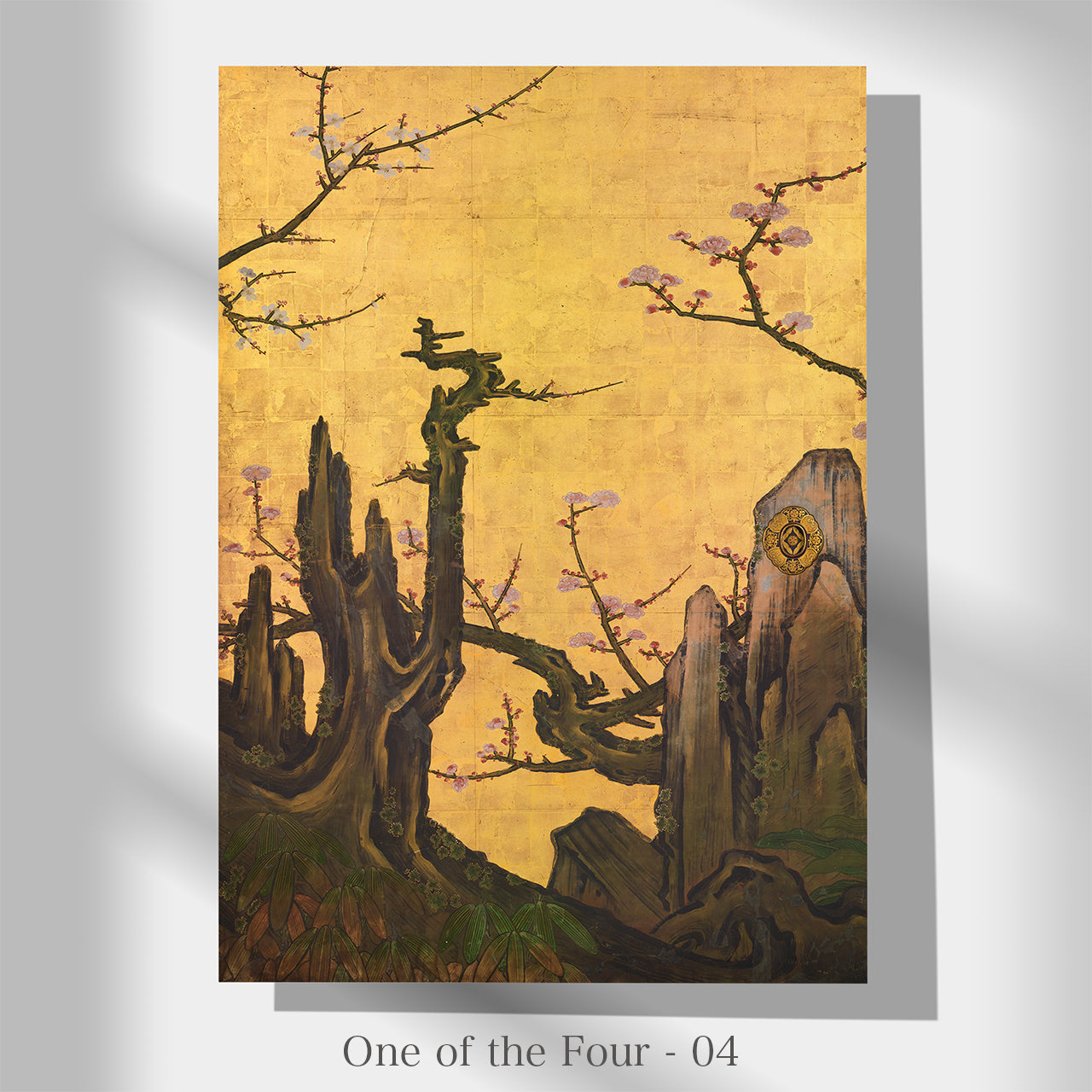 Old Plum Tree