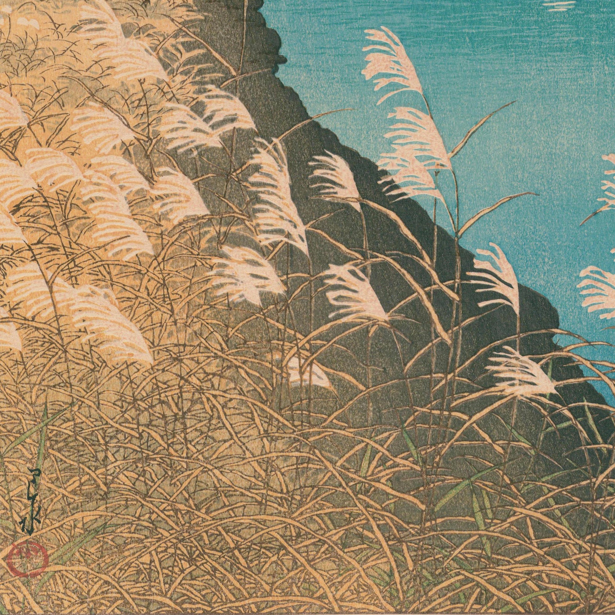 Autunno a Ichikawa