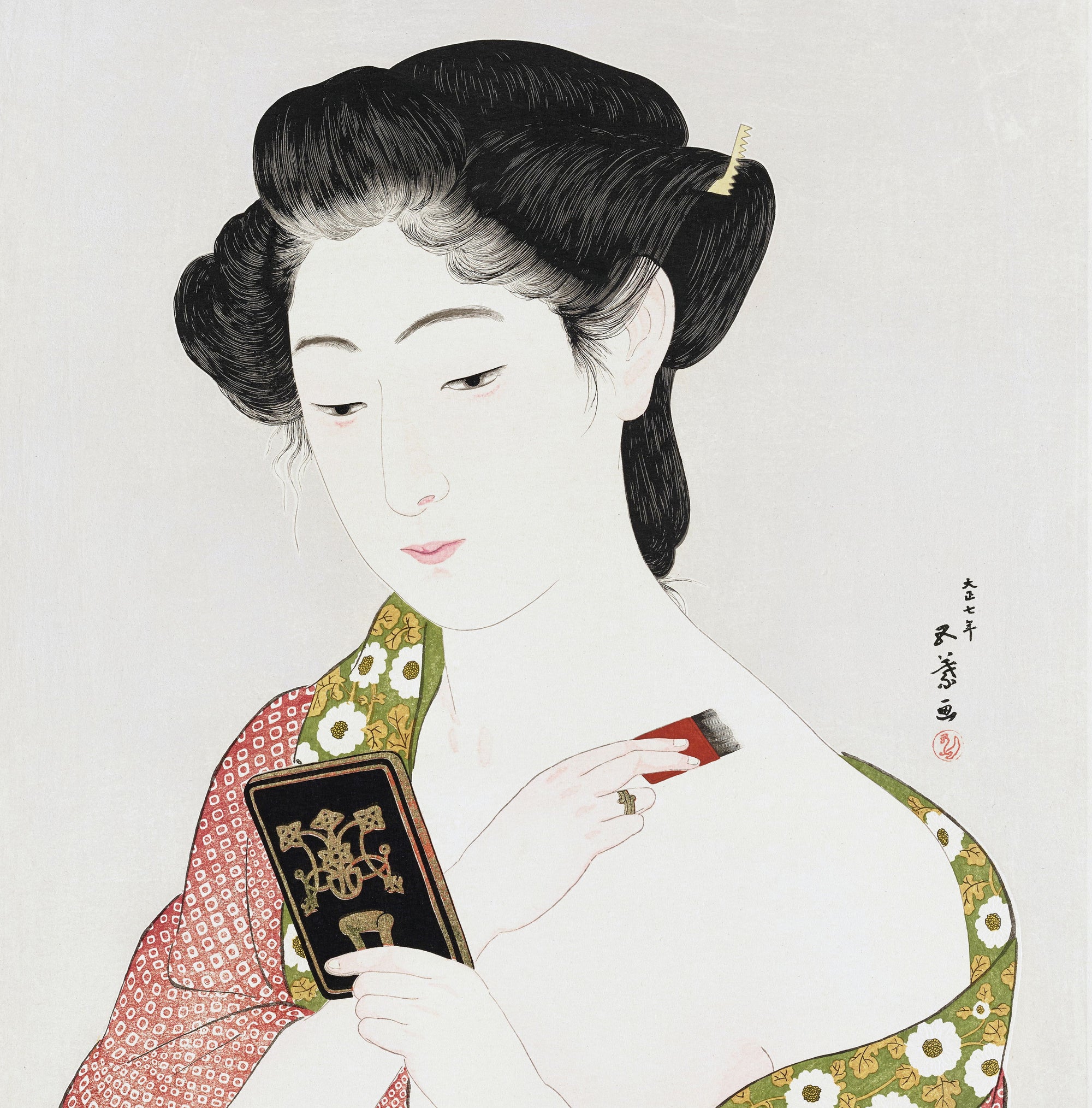 Woman Applying Make-up