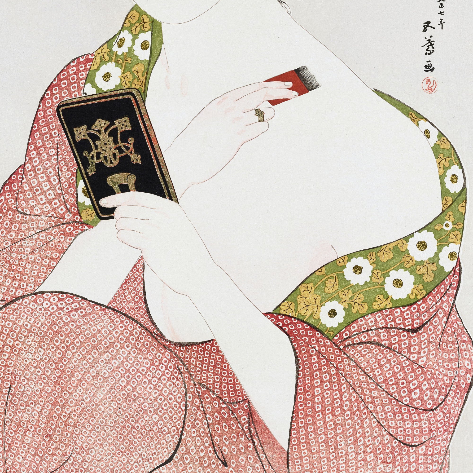 Woman Applying Make-up