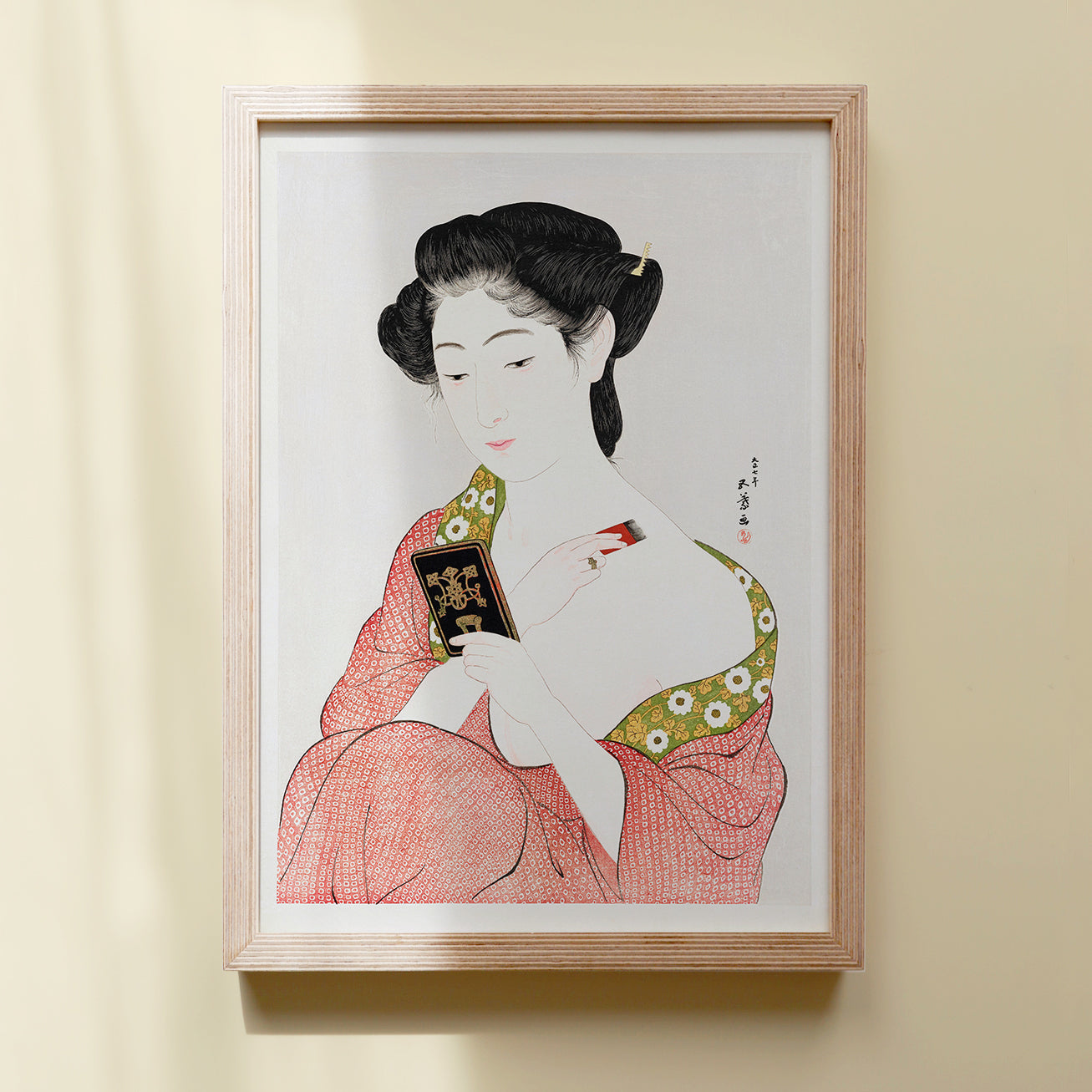 Woman Applying Make-up
