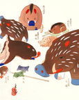 The Boar - Japonica Graphic