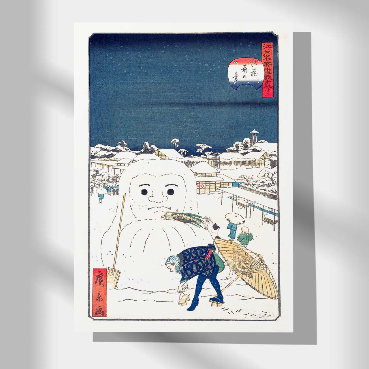 dog stealing a workman's meal from a snow Daruma - Japonica Graphic