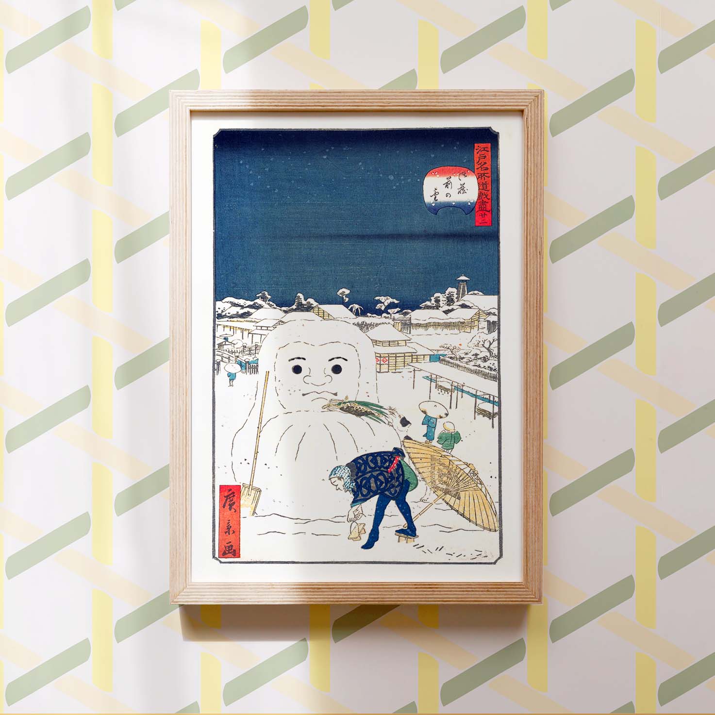 dog stealing a workman's meal from a snow Daruma - Japonica Graphic