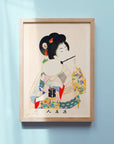 Lady holding a firefly basket with a fan in her mouth - Japonica Graphic