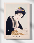 Lady reading newspaper - Japonica Graphic