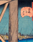 Shower at Ryôgoku Bridge - Japonica Graphic