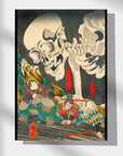 Takiyasha the Witch and the Skeleton Spectre - Set of 3 - Japonica Graphic