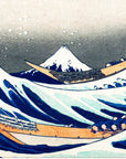 The Great Wave off Kanagawa - Japonica Graphic