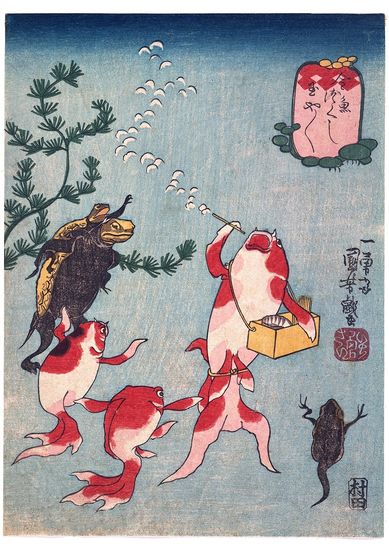 Utagawa Kuniyoshi - Japonica Graphic