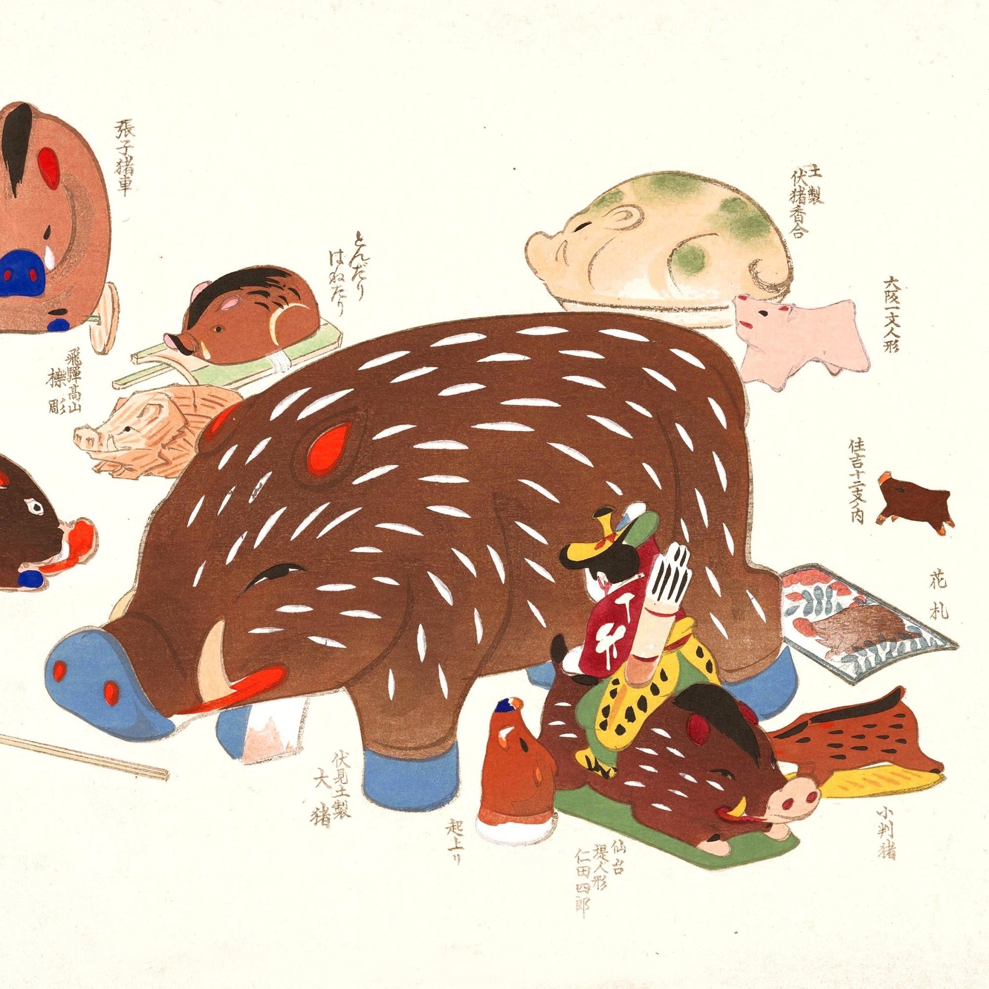 The Boar - Japonica Graphic