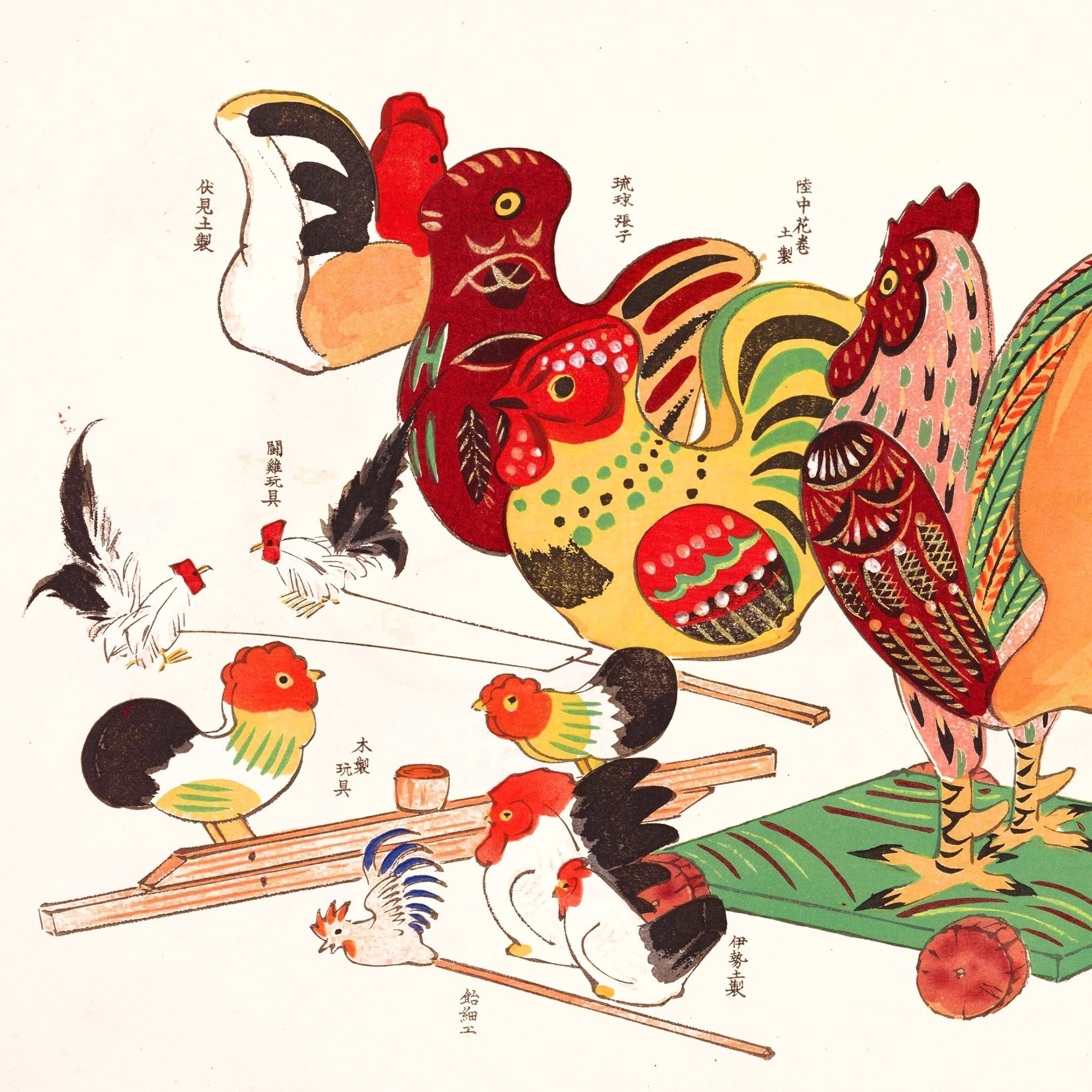 The Rooster - Japonica Graphic