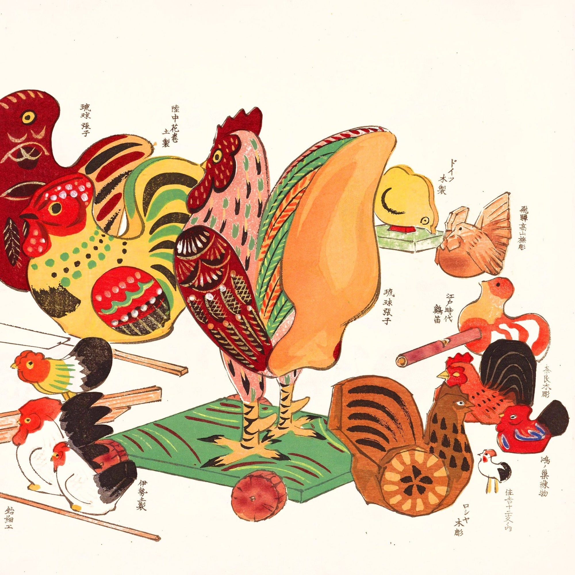 The Rooster - Japonica Graphic