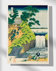 Aoigaoka Falls in the Eastern Capital - Japonica Graphic