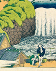 Aoigaoka Falls in the Eastern Capital - Japonica Graphic