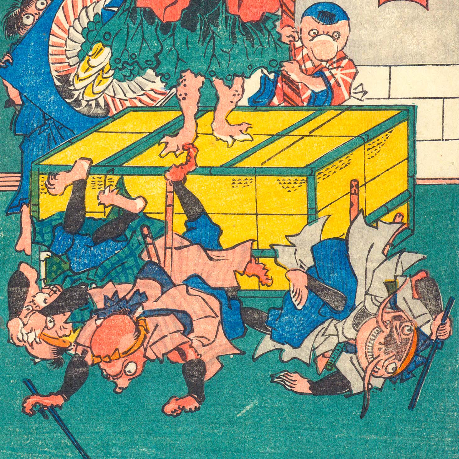 Bakemono Chushingura Nr.9-11 - Japonica Graphic