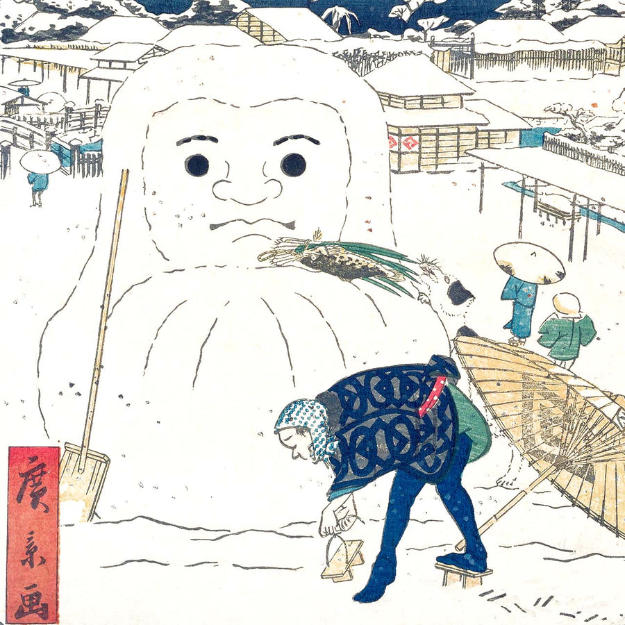 dog stealing a workman's meal from a snow Daruma - Japonica Graphic