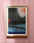 Fireworks by Ryōgoku Bridge - Japonica Graphic