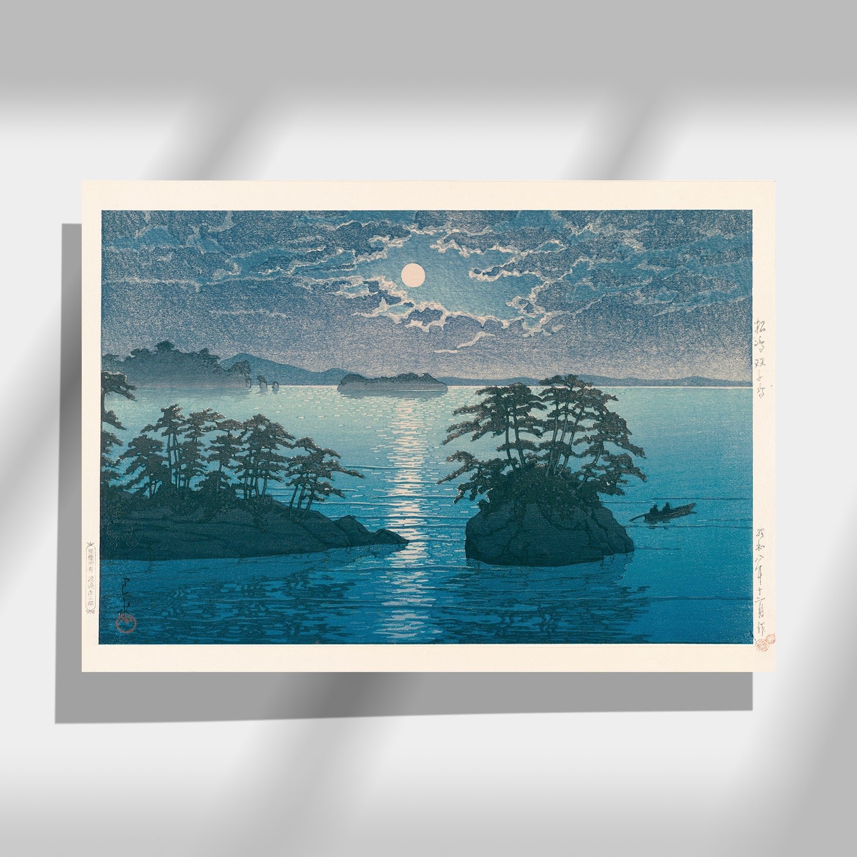 Futago Island, Matsushima - Japonica Graphic
