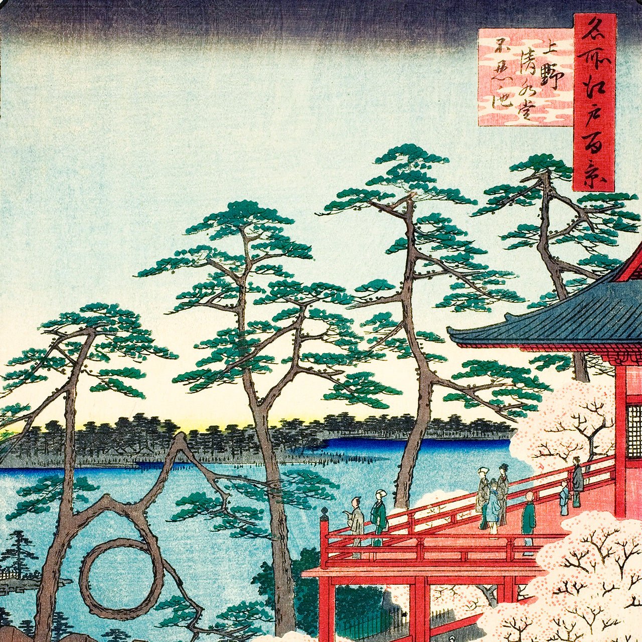 Kiyomizu Hall and Shinobazu Pond at Ueno - Japonica Graphic