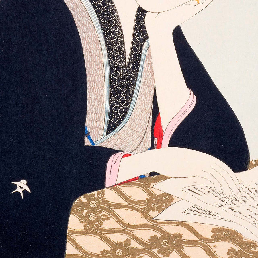 Lady reading newspaper - Japonica Graphic
