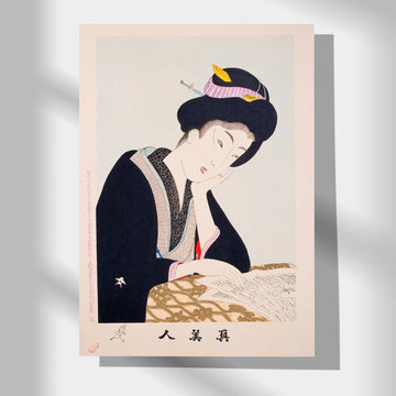 Lady reading newspaper - Japonica Graphic