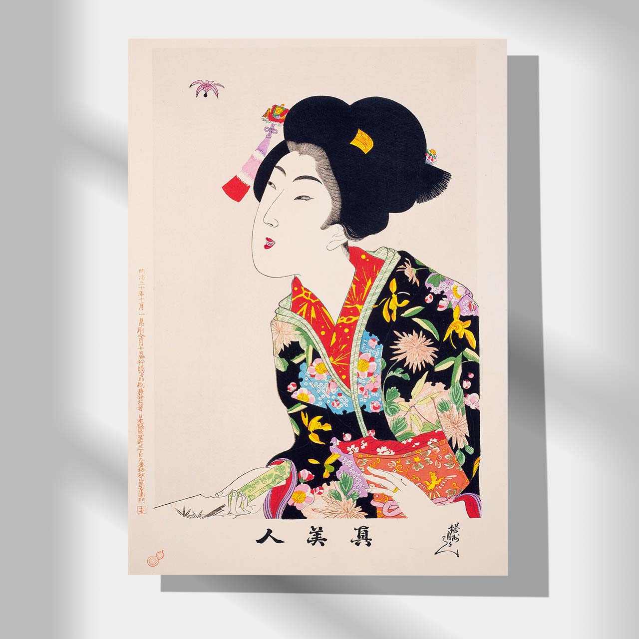 Lady with a feather - Japonica Graphic