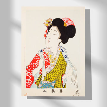 Lady with a hand towel around her neck - Japonica Graphic