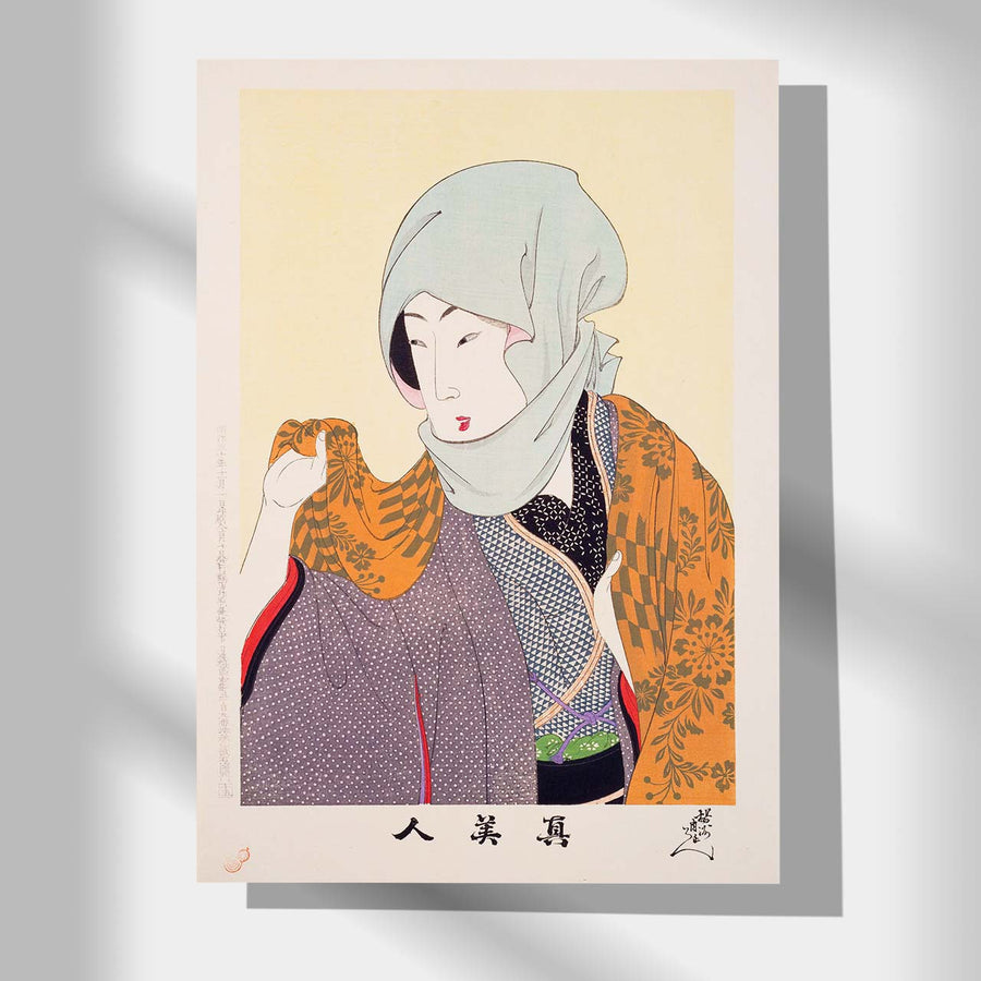 Lady with head cloth - Japonica Graphic