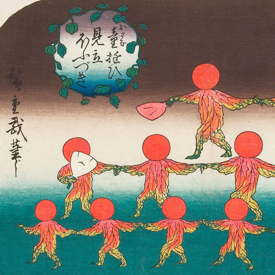 Lantern Plants as Mitate of Children at Play - Japonica Graphic