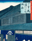 Nihonbashi itchōme Street - Japonica Graphic