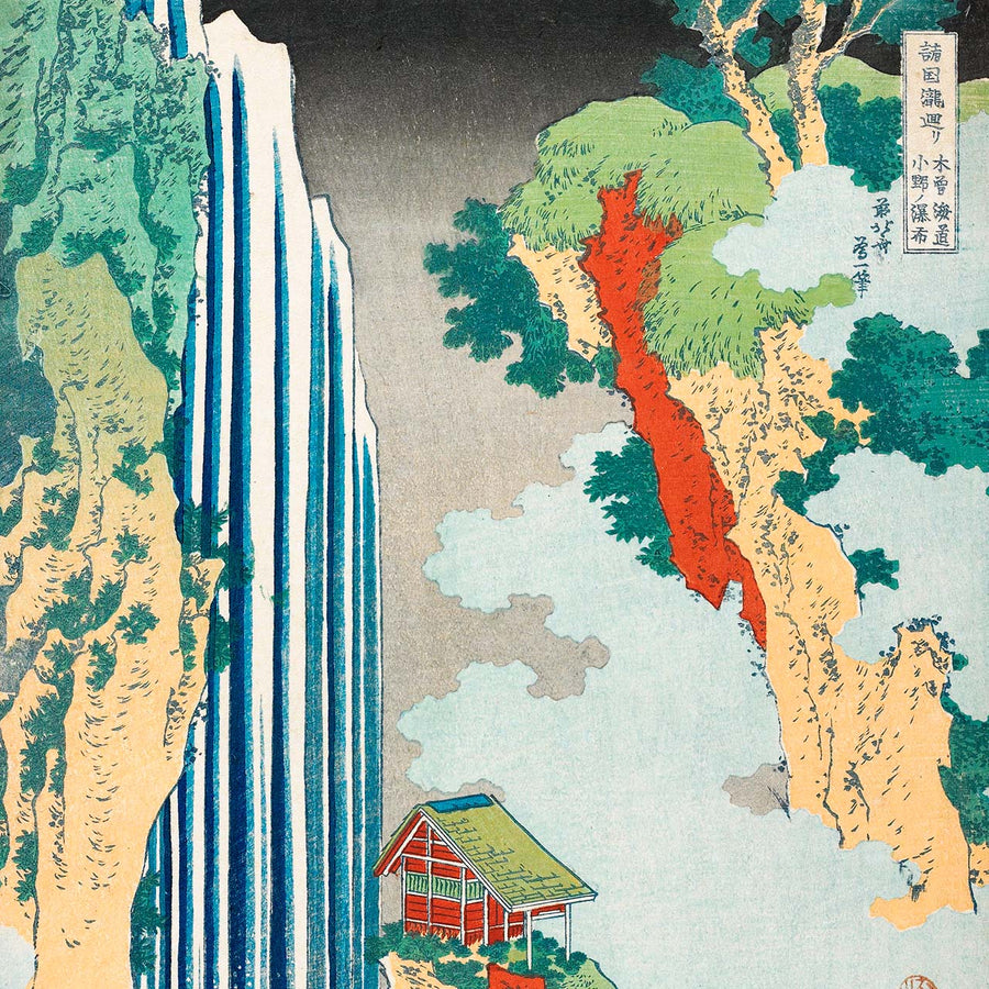 Ono Waterfall on the Kisokaidō - Japonica Graphic