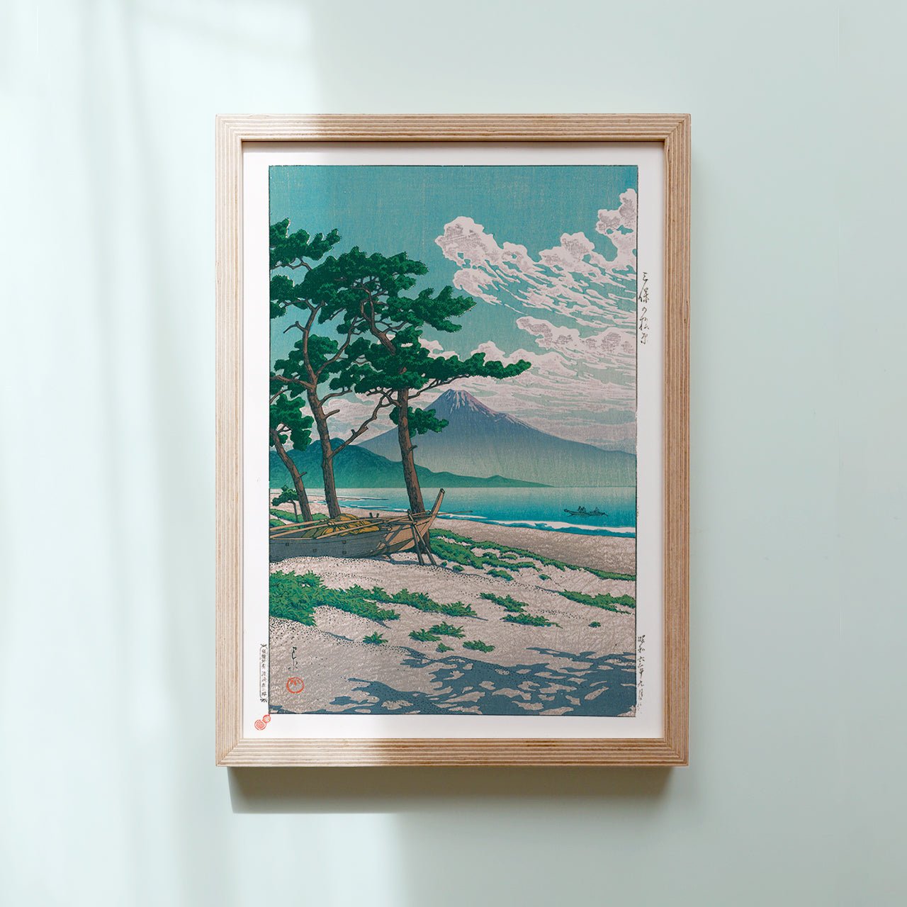 Pine Beach at Miho - Japonica Graphic