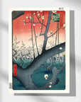 Plum Park in Kameido - Japonica Graphic