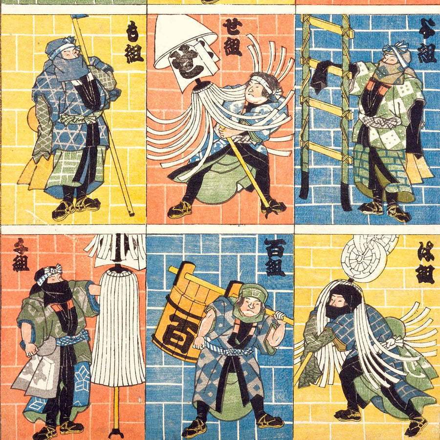 Shinban Takozukushi - Japonica Graphic