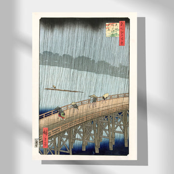 Sudden Shower over Shin-Ōhashi bridge and Atake - Japonica Graphic