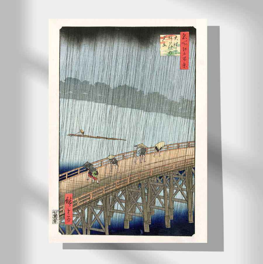 Sudden Shower over Shin-Ōhashi bridge and Atake - Japonica Graphic