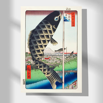 Suido Bridge and Surugadai - Japonica Graphic