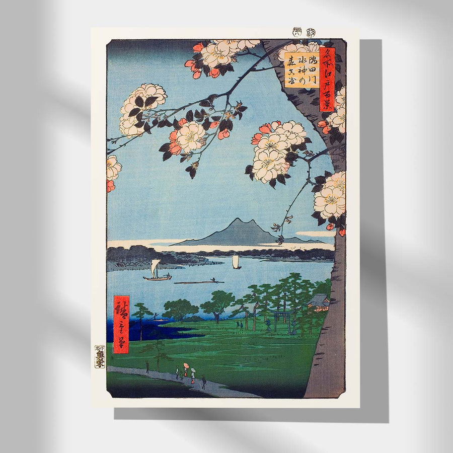 Suijin Shrine and Massaki on the Sumida River - Japonica Graphic