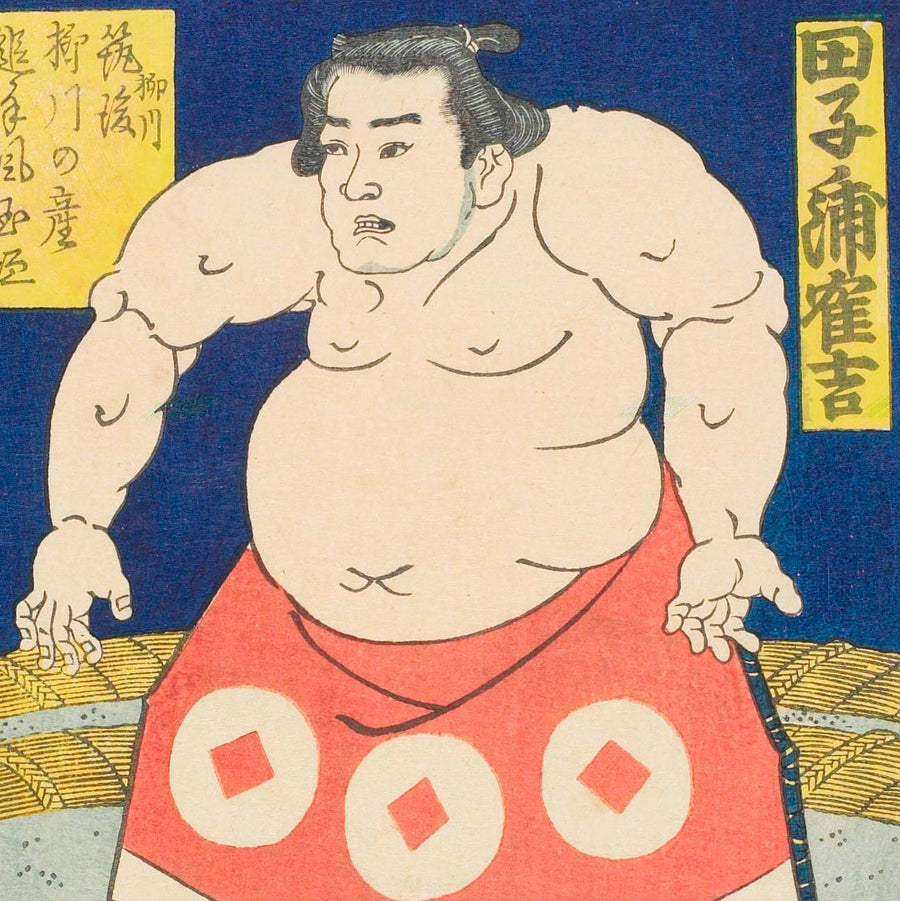 Sumo Wrestler Tagonoura Tsurukichi - Japonica Graphic