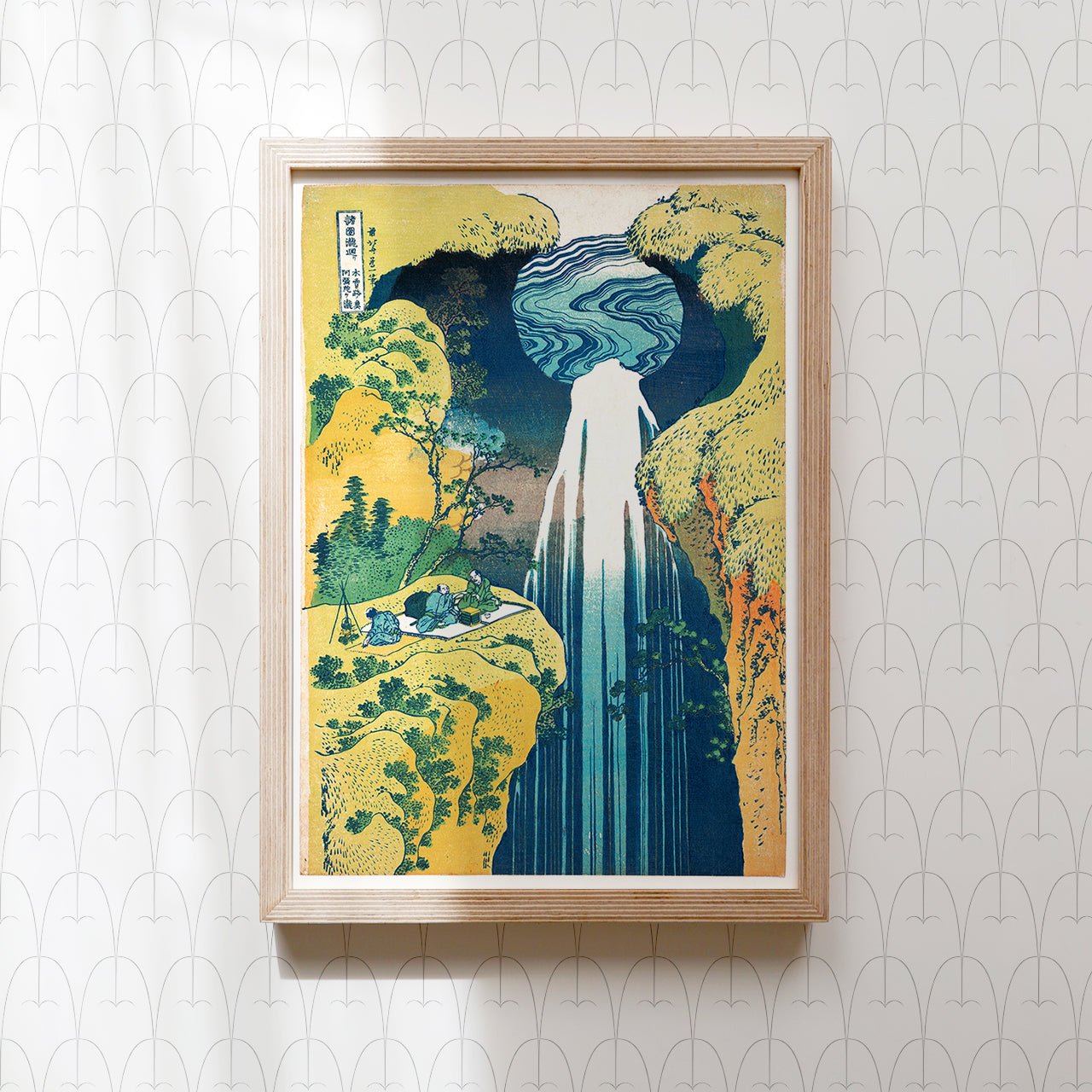 The Amida Falls in the Far Reaches of the Kisokaidō Road - Japonica Graphic