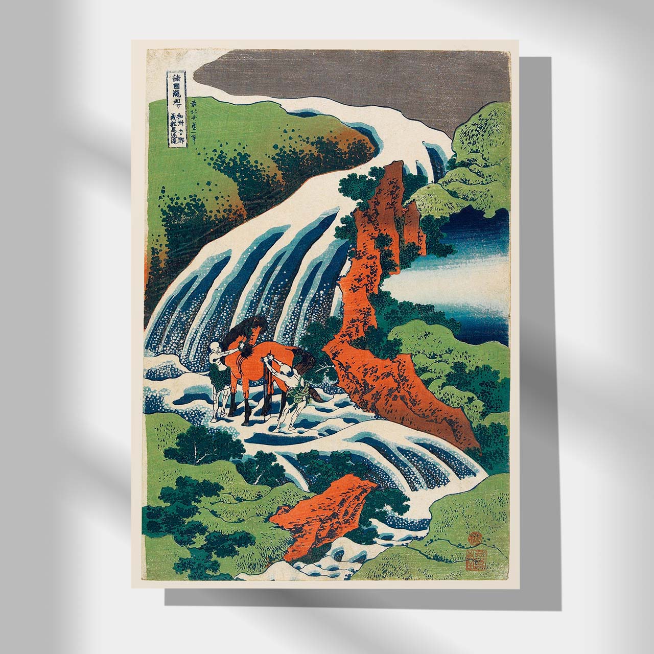 The Waterfall Where Yoshitsune Washed His Horse at Yoshino in Yamato Province - Japonica Graphic