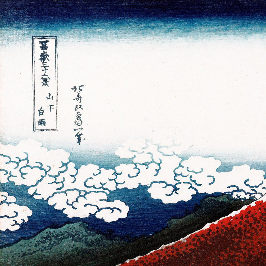 Thunderstorm Beneath the Summit - Japonica Graphic