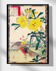 yellow hollyhock and brocaded chicken - Japonica Graphic